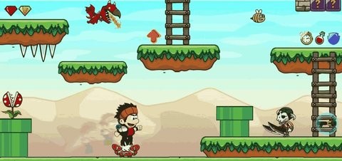 阿尔多的世界 截图