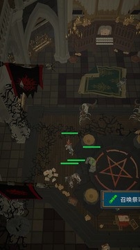 不可描述的深渊 截图