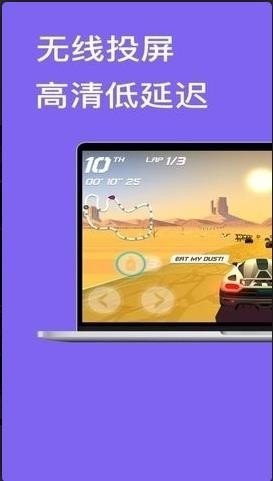 一起来看吧 截图