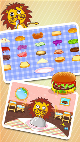 宝宝美食街 截图