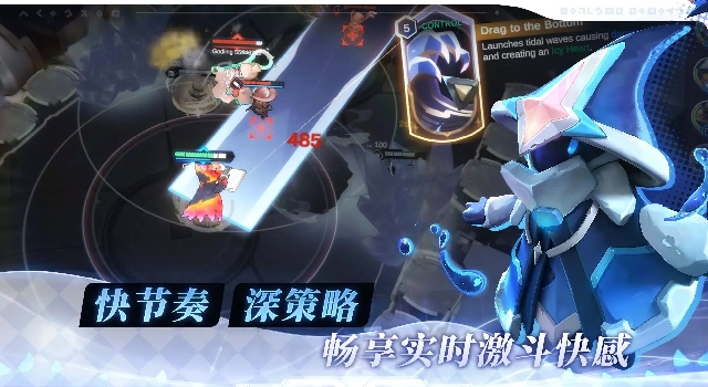 阿佩隆神种起源 截图