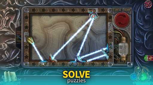 黑暗之城巴黎 截图