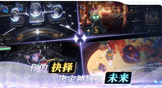 阿佩隆神种起源 截图