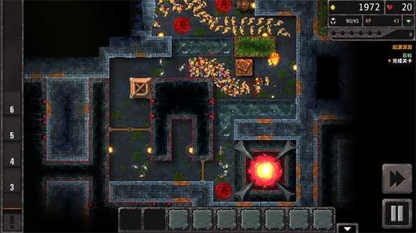 地牢战争3 截图