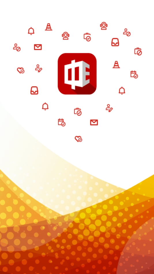 中e家园(石油人重病保障) 截图