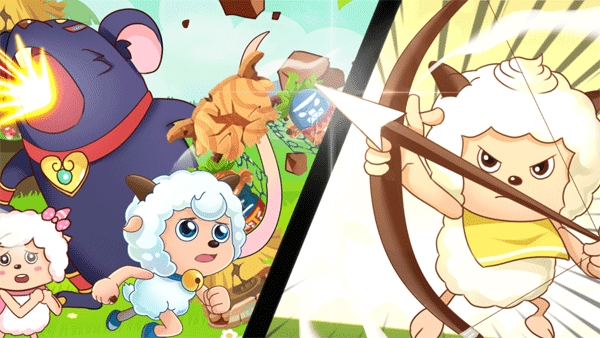 羊村保卫战 截图