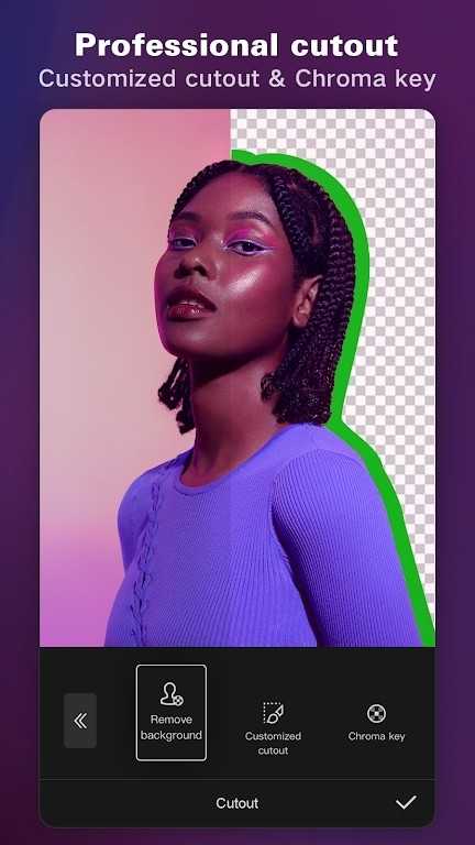 capcut中文版 截图