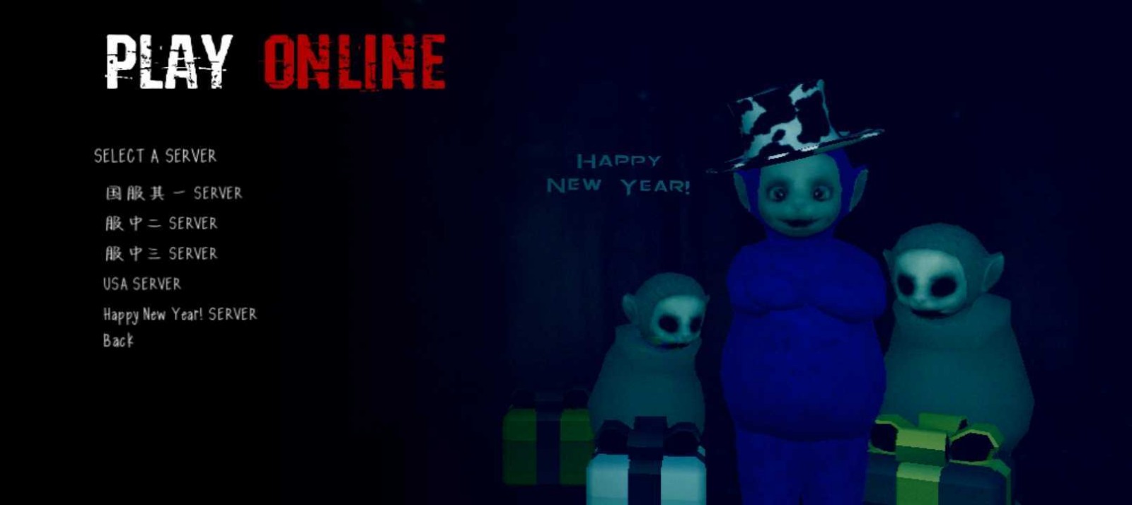 鬼畜天线宝3 截图