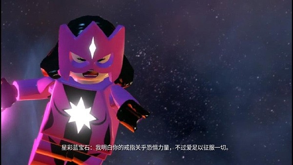 乐高蝙蝠侠飞跃高谭市 截图