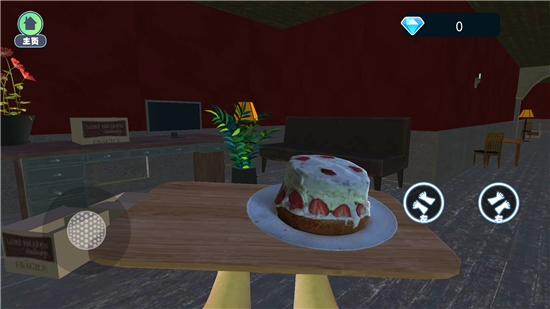 别让蛋糕掉下来 截图