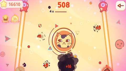 左瞄右喵ReeVoo 截图