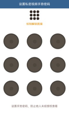 吉吉影音播放器app手机版 截图