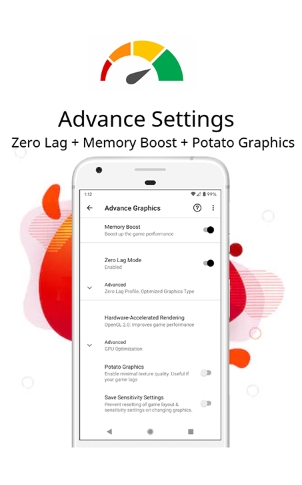 PGT+吃鸡手游优化器 截图