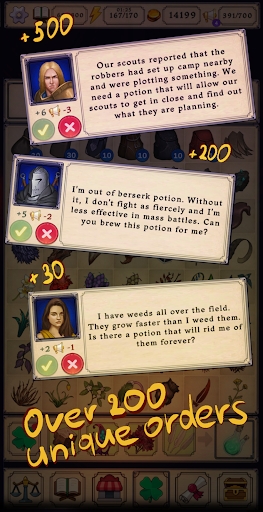 炼金术模拟器 截图