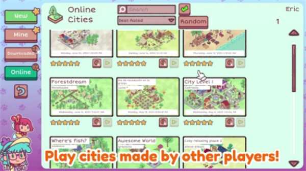 藏身世界各地 截图