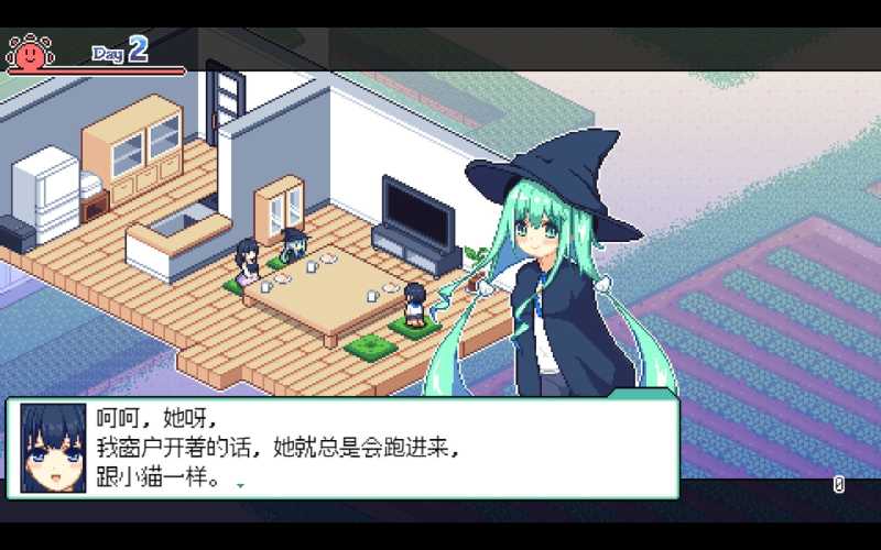 乡间拾趣夏日谈 截图