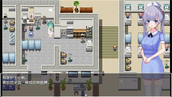 小桃的纠结 截图