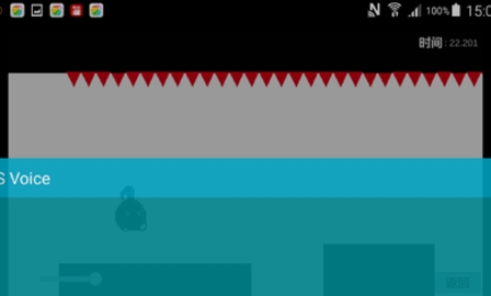 八分音符酱正版 截图