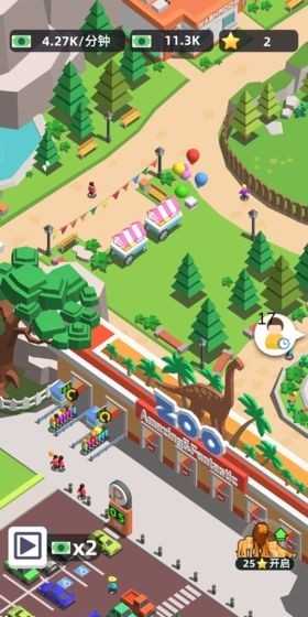 动物园大亨 截图