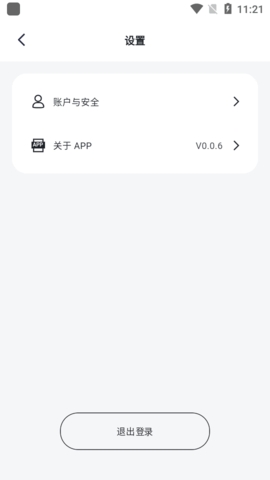 新大洲本田摩托车APP 截图