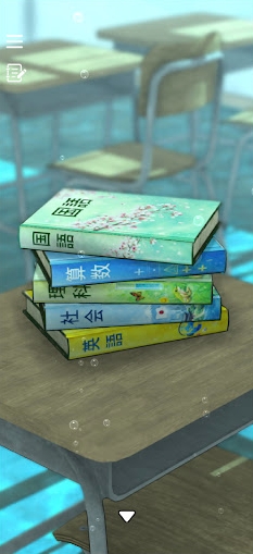 密室逃脱青色放课后 截图