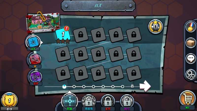 警察大战僵尸2 截图