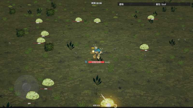 机器人幸存者 截图