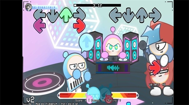 fnf蛋仔派对模组 截图