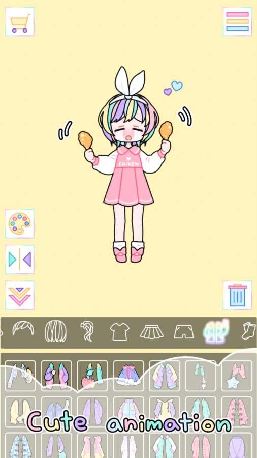 Pastel Girl 截图