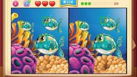 一起看图找不同 截图