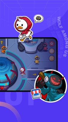 对玩app最新版 截图