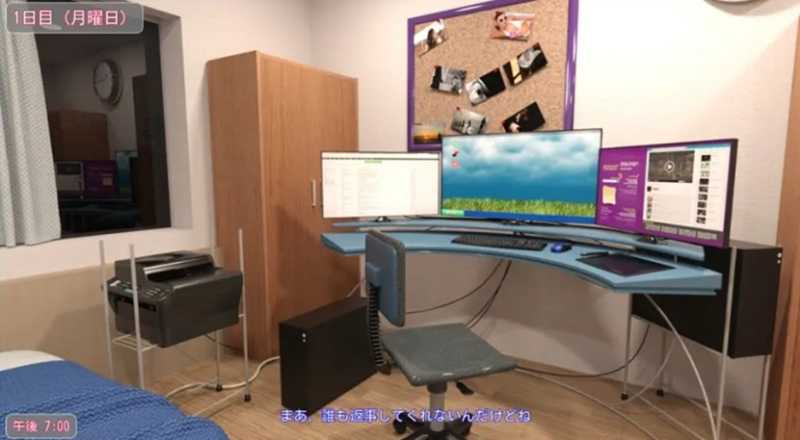 夏日小公园的厕所里 截图