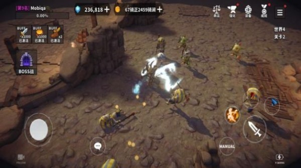 地牢骑士培养 截图