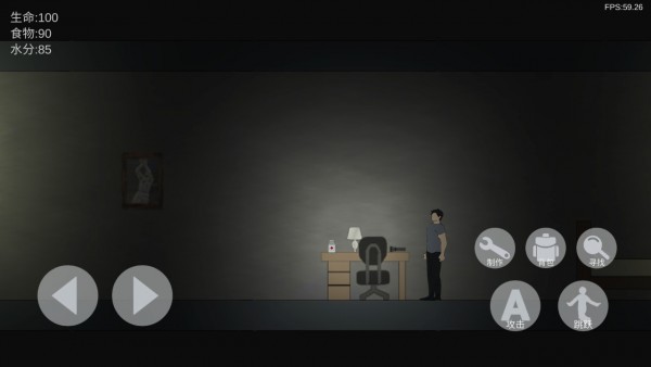 非自然逃脱 截图