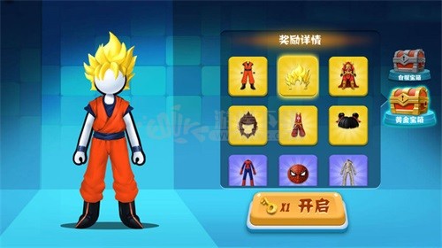 决斗火柴人正版 截图