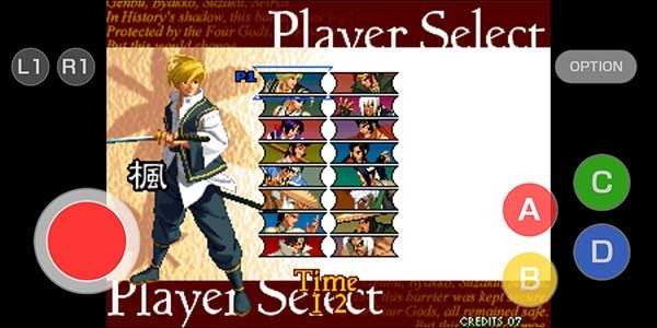 月华剑士2 截图