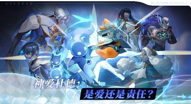 阿佩隆神种起源 截图