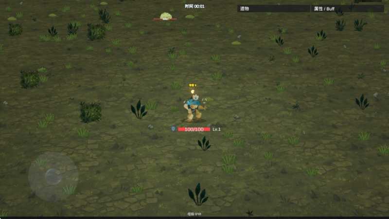 RobotRobot Survive 截图