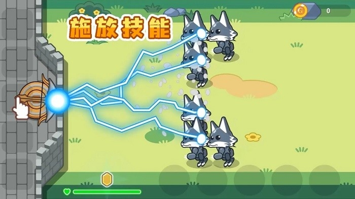 魔法弩：射击防御 截图