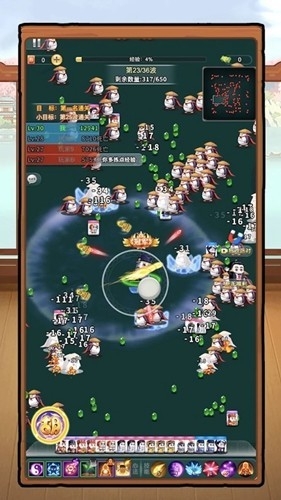 麻将特工队 截图