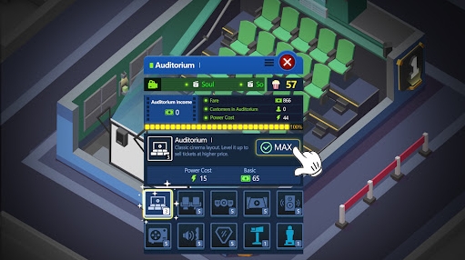 闲置电影帝国 截图