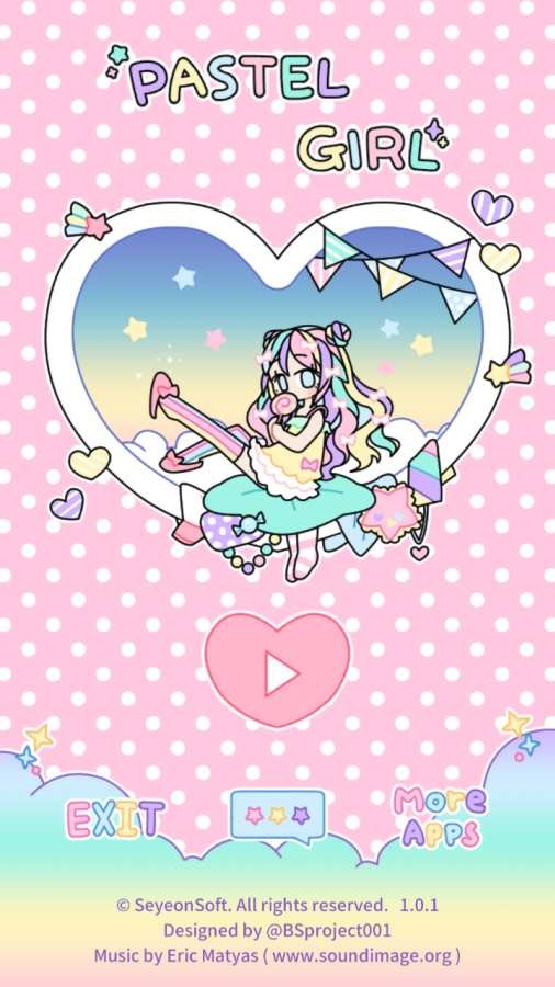 Pastel Girl 截图