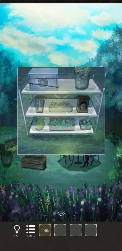 逃离神秘的森林 截图