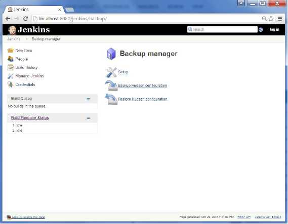 Backup Manager Setup