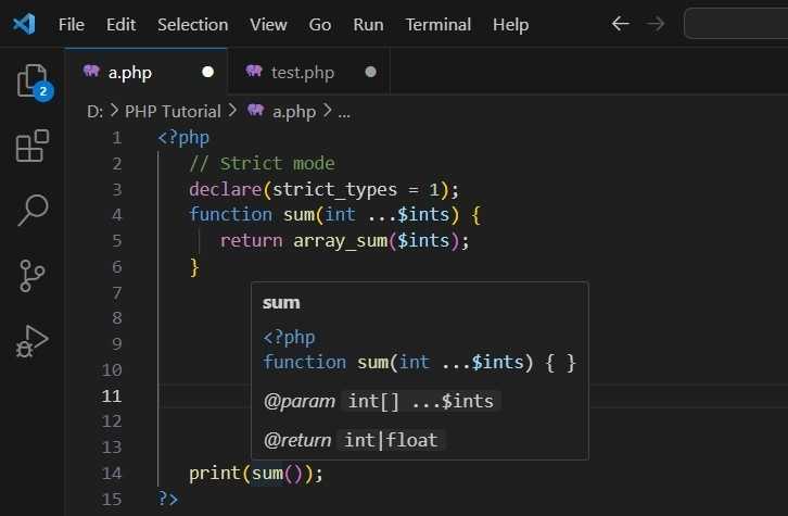 PHP Scalar Type Declarations