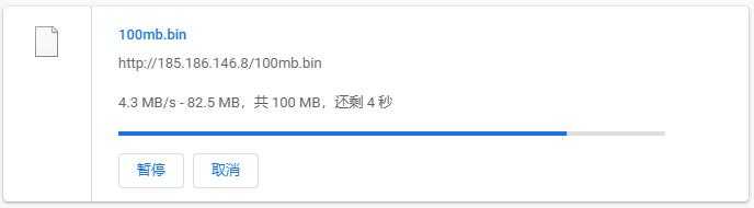 HostDare美国VPS CN2线路怎么样，9折的值得入手吗？插图2