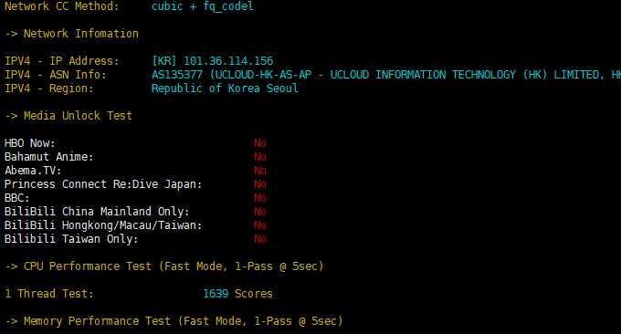 UCloud 低价 VPS 套餐整理：月付、年付和机房怎么选？插图12