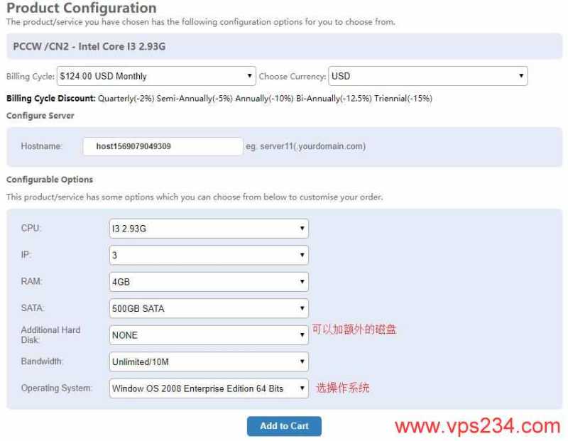 哪里有香港、美国等境外地区支持的独立服务器，VPB的CN2线路独享带宽怎么样，值得入手吗？插图6