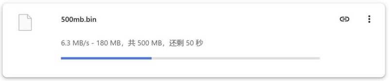 华纳云香港轻量云服务器网络测试-本地下载速度