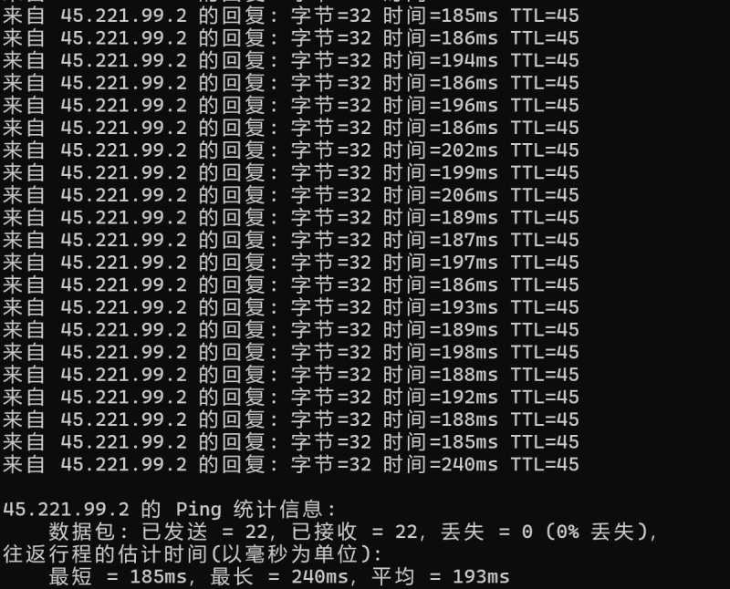 Skunkfactory美国VPS测评 - 本地Ping平均延迟测试
